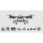Multi-functional heavy-duty multi-rotor agricultural unmanned aerial vehicle for transportation and sowing