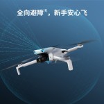 DJI Lito X1