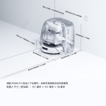 DJI ROMO P2 Sweeping and mopping robot