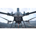 Dji T200 agricultural unmanned aircraft