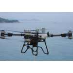 DJI FlyCart 200 carrier drone
