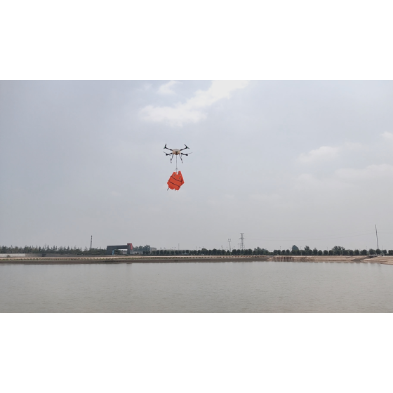 HC-325 quadcopter unmanned aerial vehicle