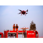 Fire-fighting drone -30