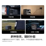DJI Power 1000 Power Bank