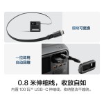 DJI Power 1000 Power Bank