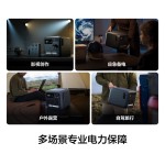 DJI Power 1000 Power Bank