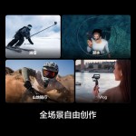 Osmo Action 6 Free Diving/Snorkeling Set