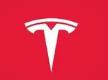 特斯拉 (Tesla)